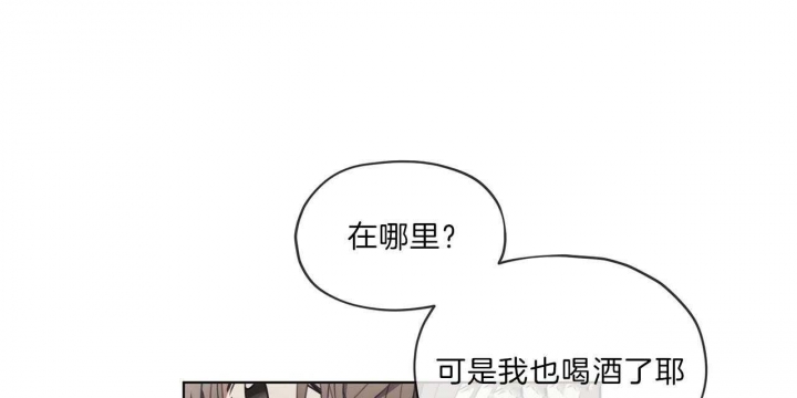 第42话13