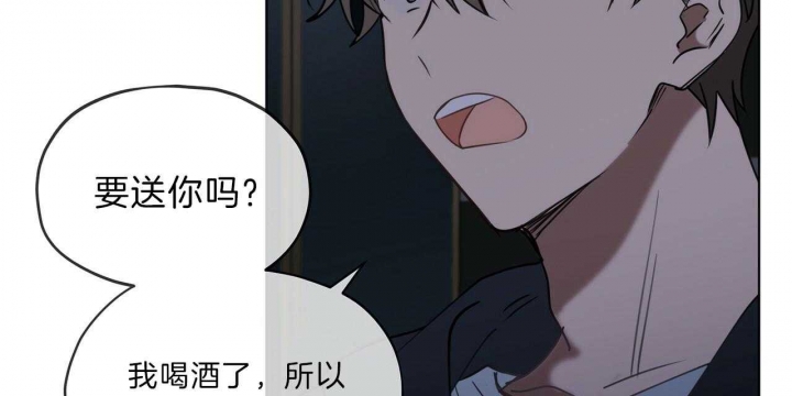 第42话43
