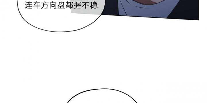 第42话44