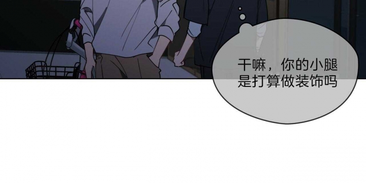 第42话46