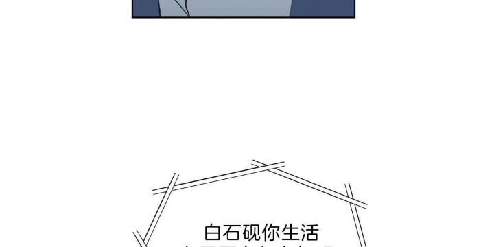 第42话6