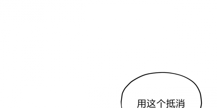 第42话69