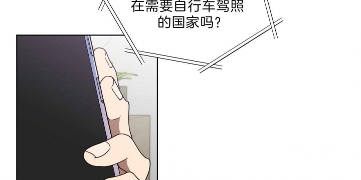 第42话7