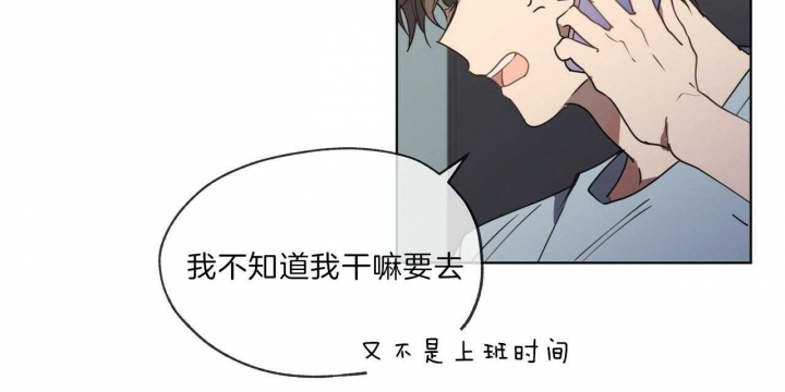 第42话9