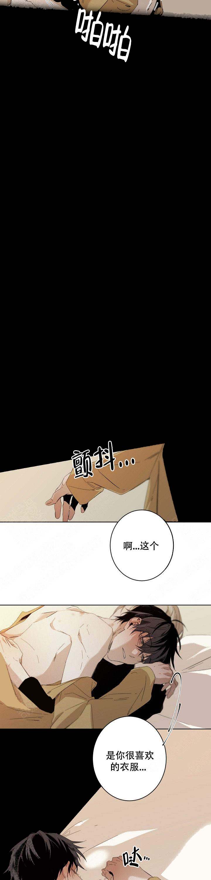 第55话1