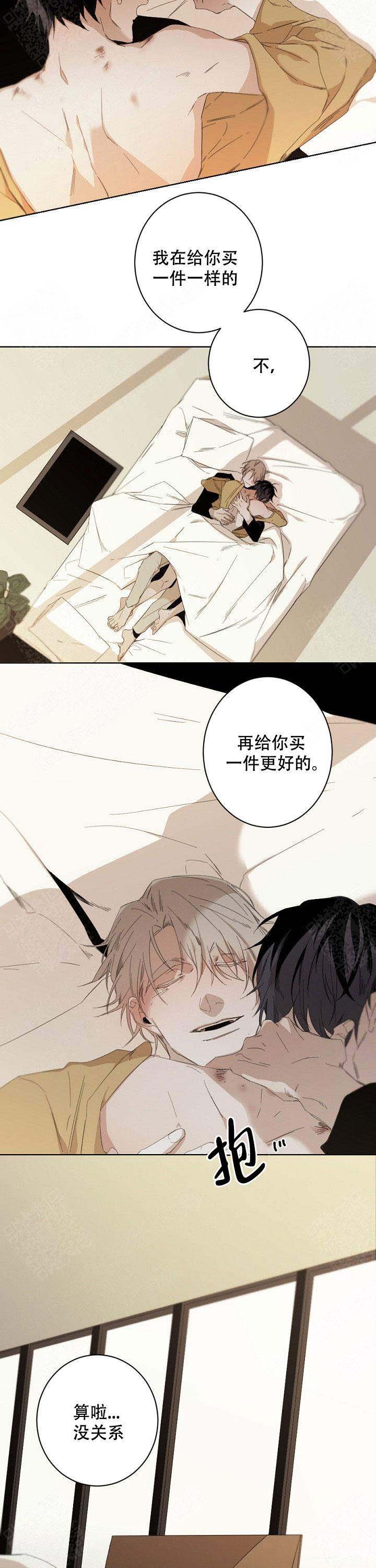 第55话2