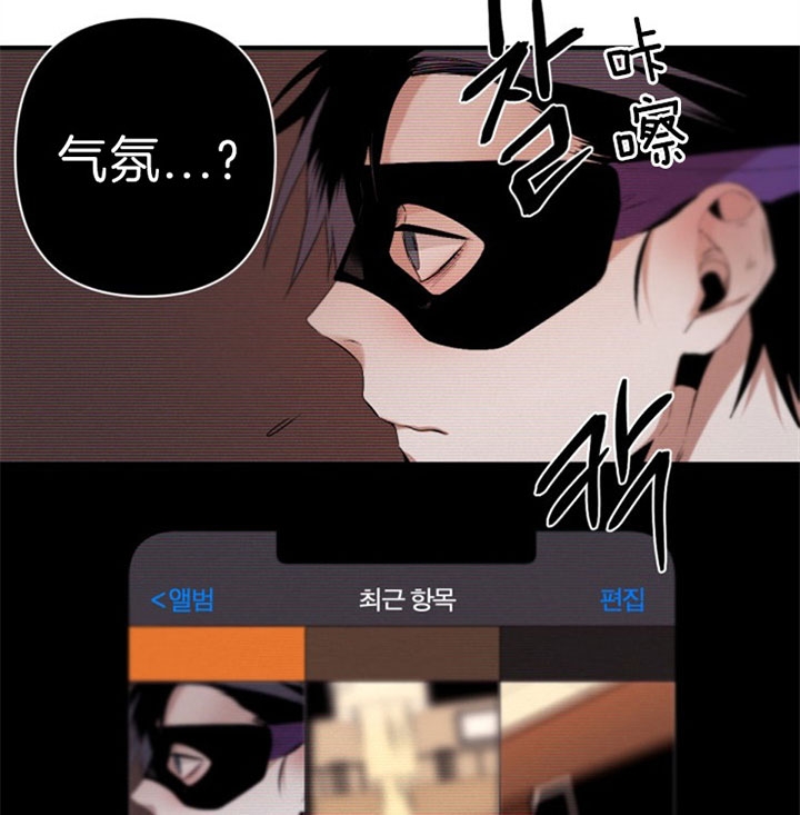 第124话17
