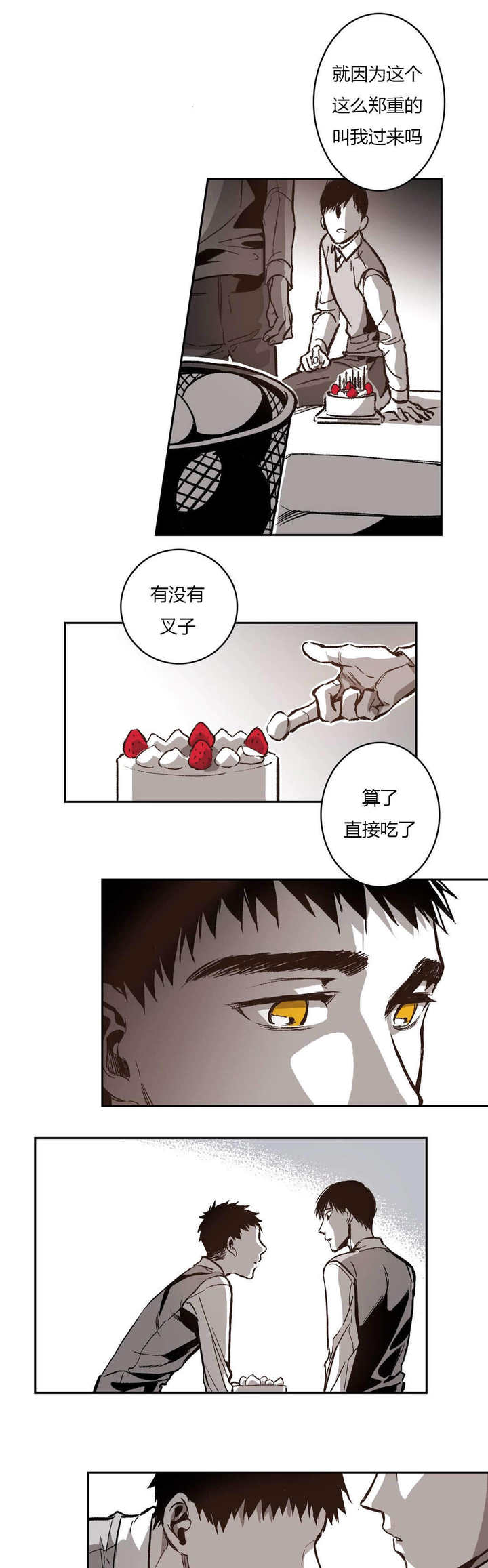 第55话0