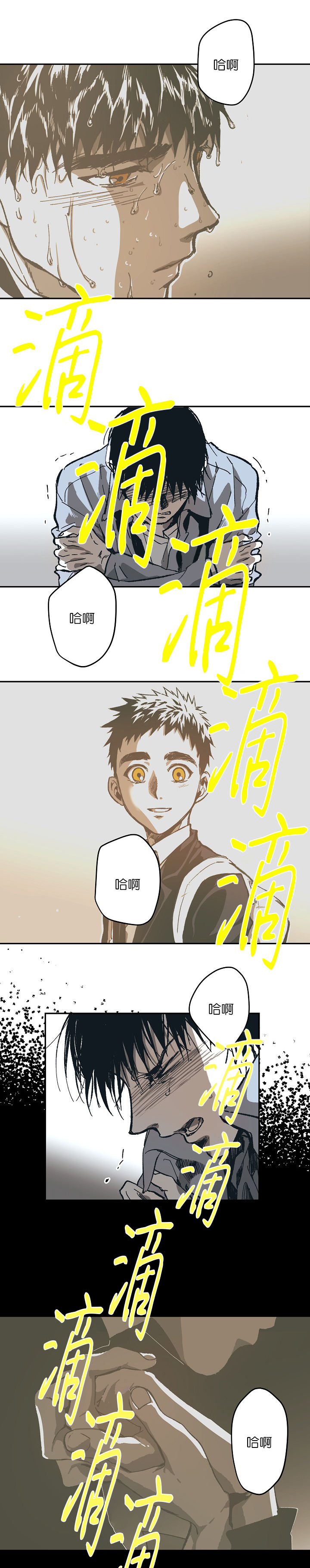 第114话0