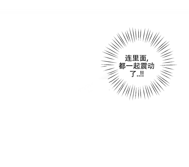 第107话6
