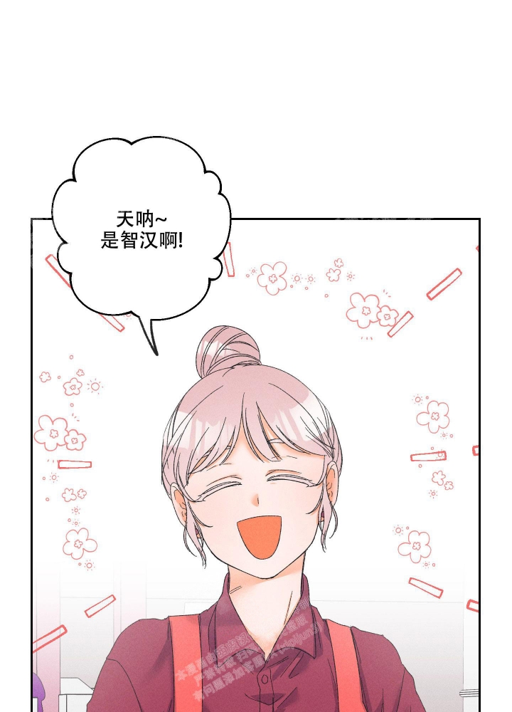 第103话8