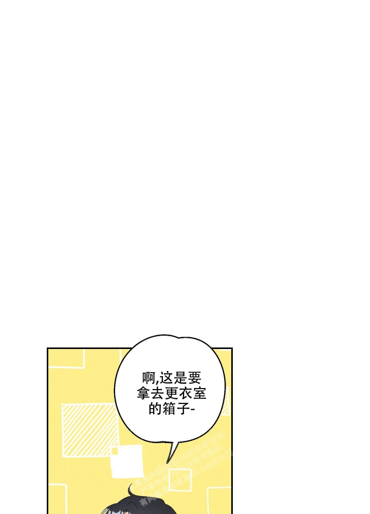 第102话4