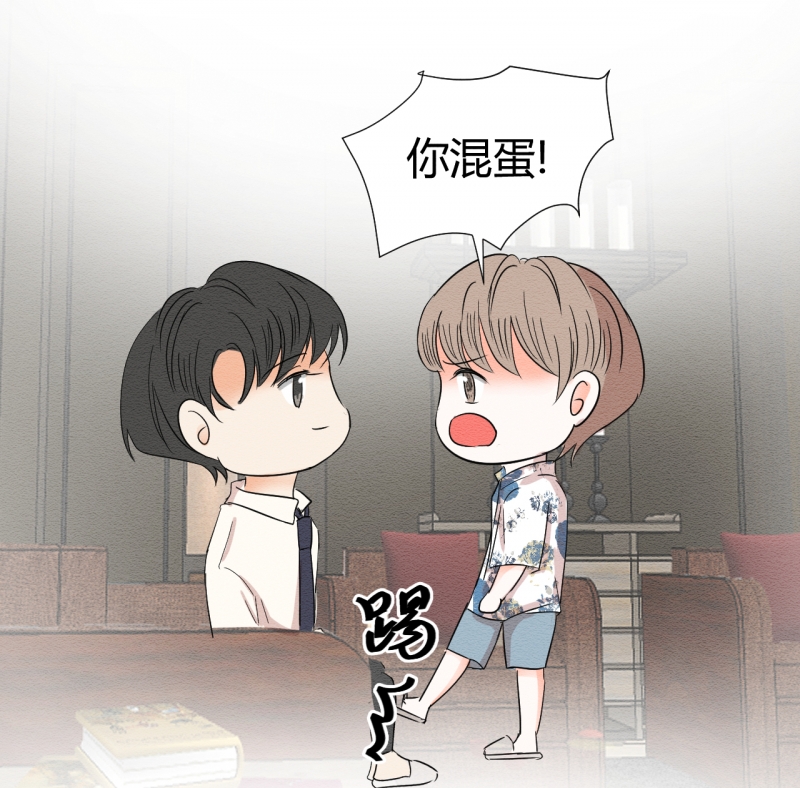 第5话10