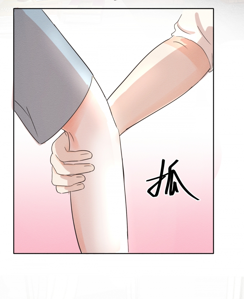 第5话11