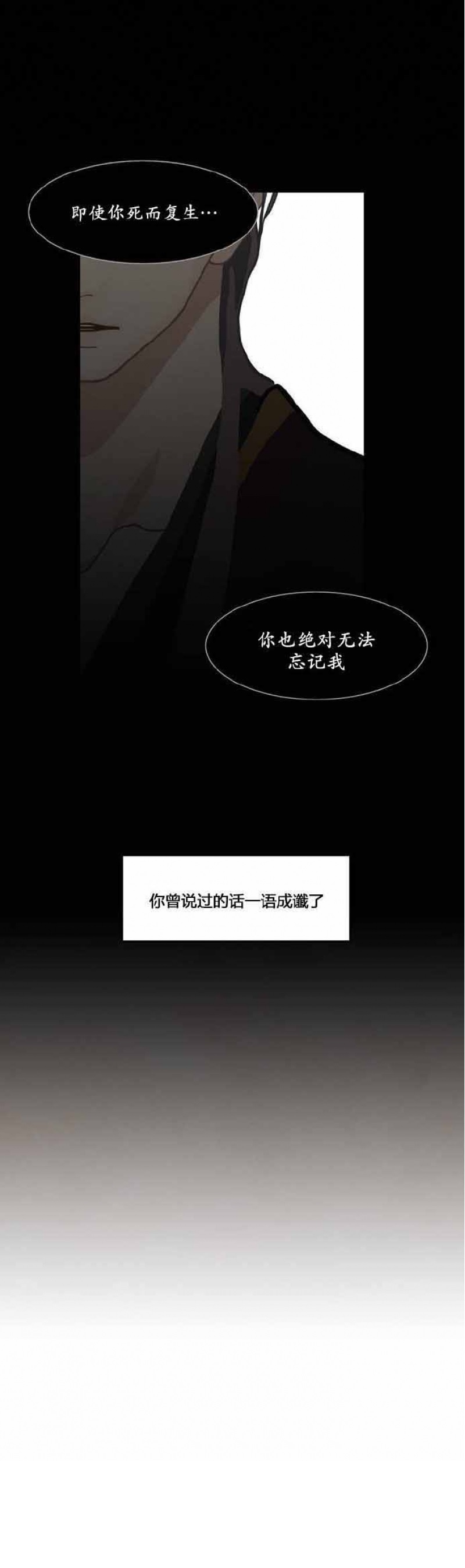 第1话5