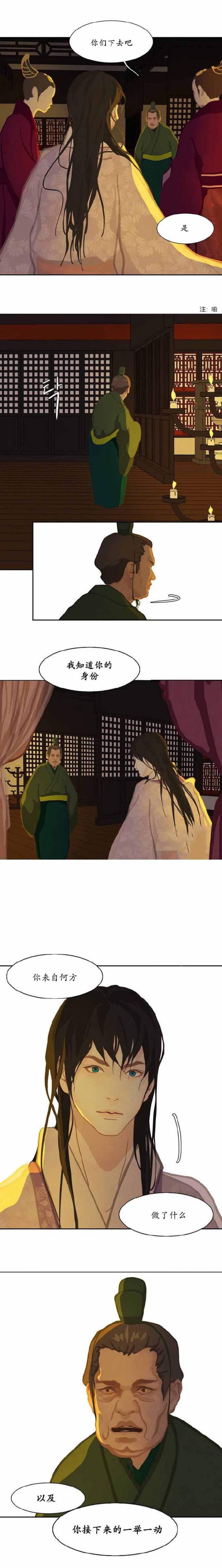 第9话0