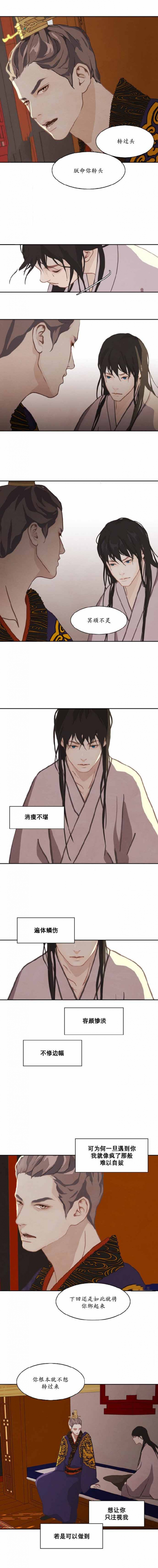 第23话0