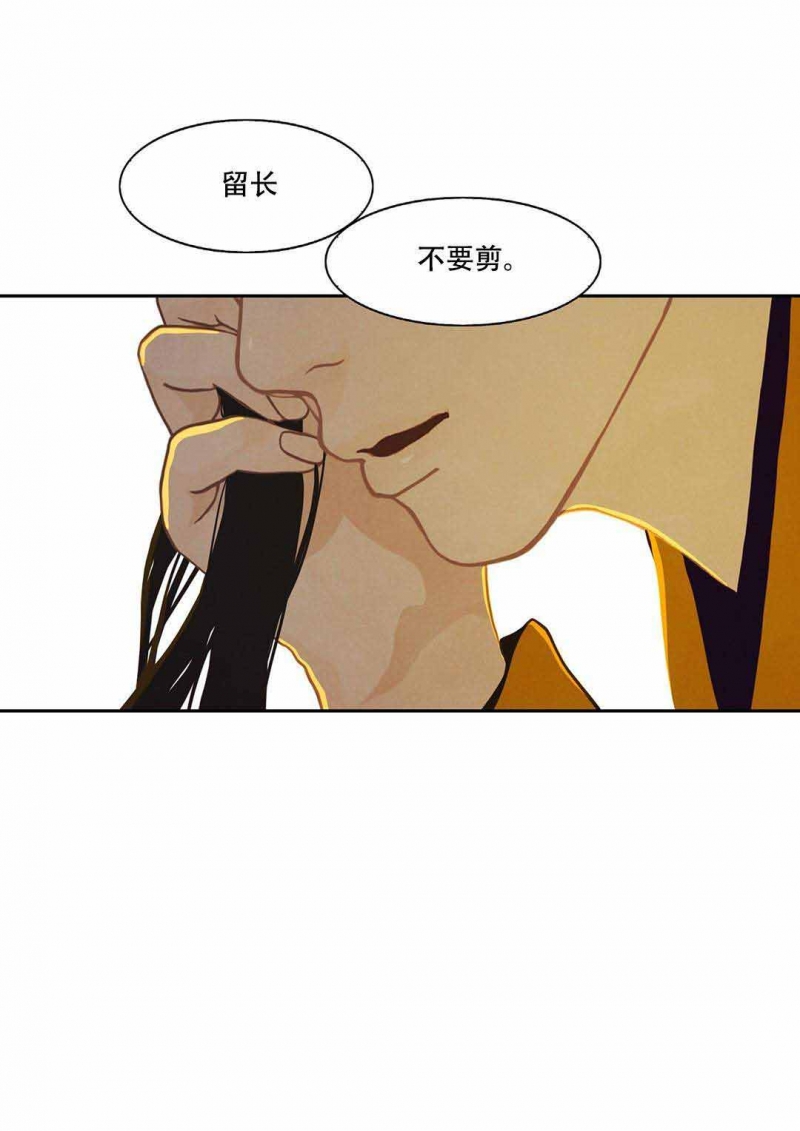 第30话15