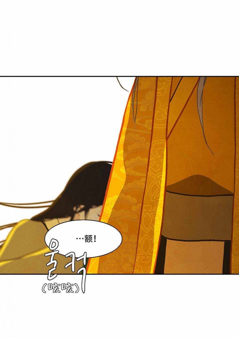第30话19