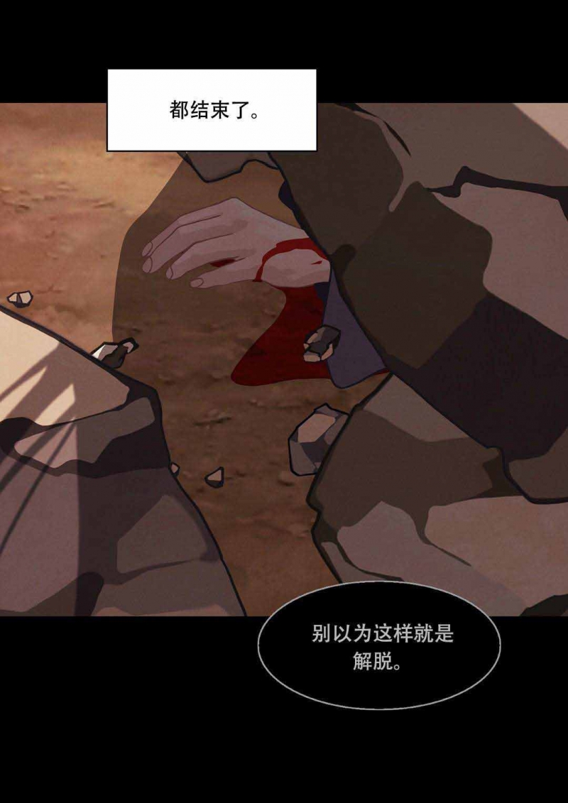 第30话2