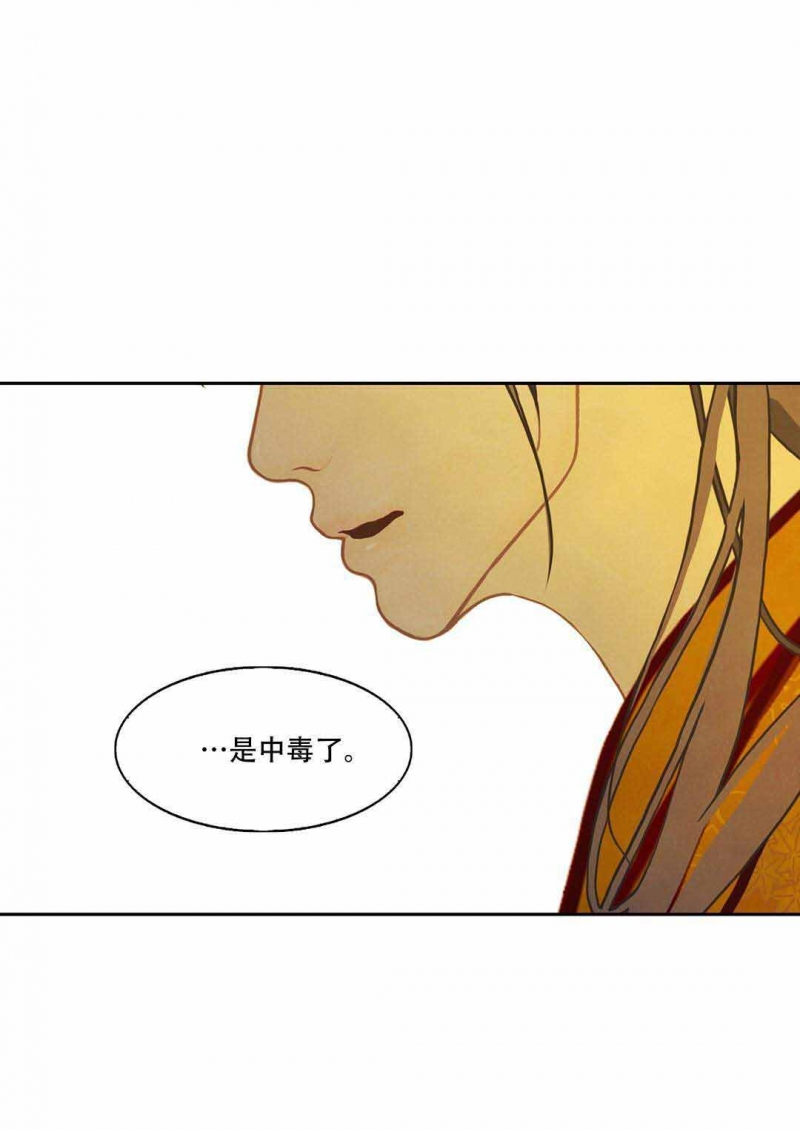 第30话22