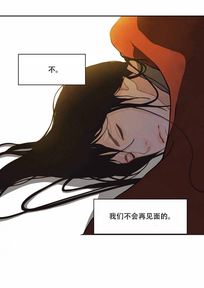 第30话5