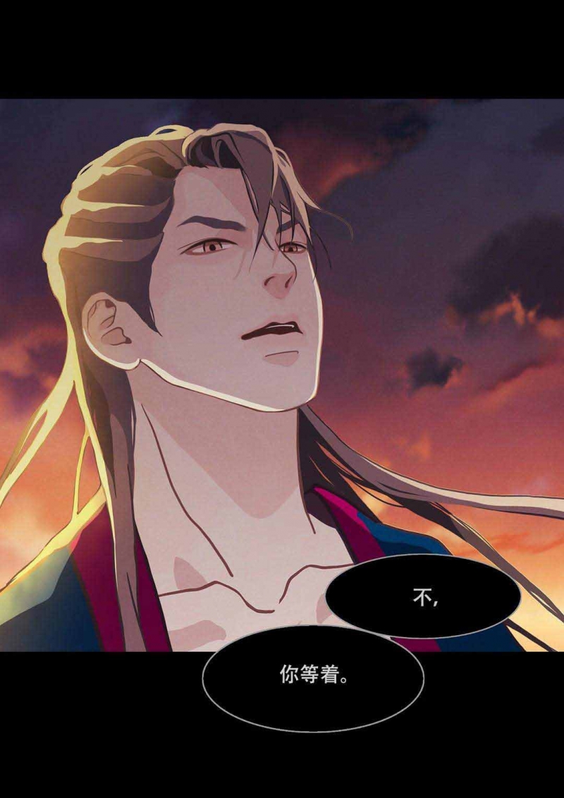 第30话6