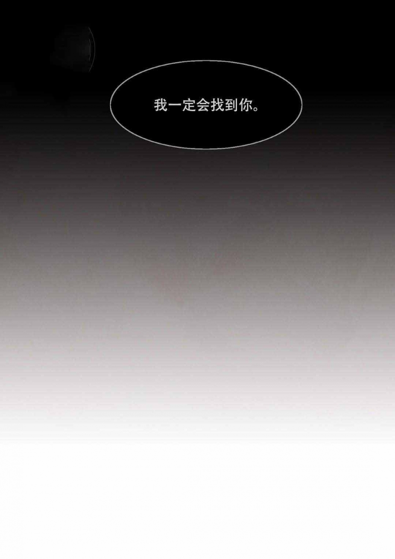 第30话7