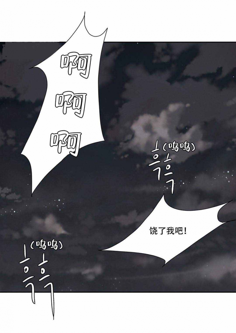 第31话0