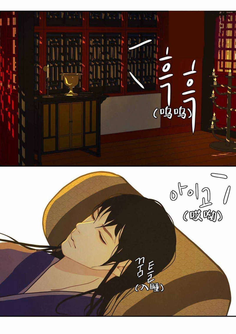 第31话20