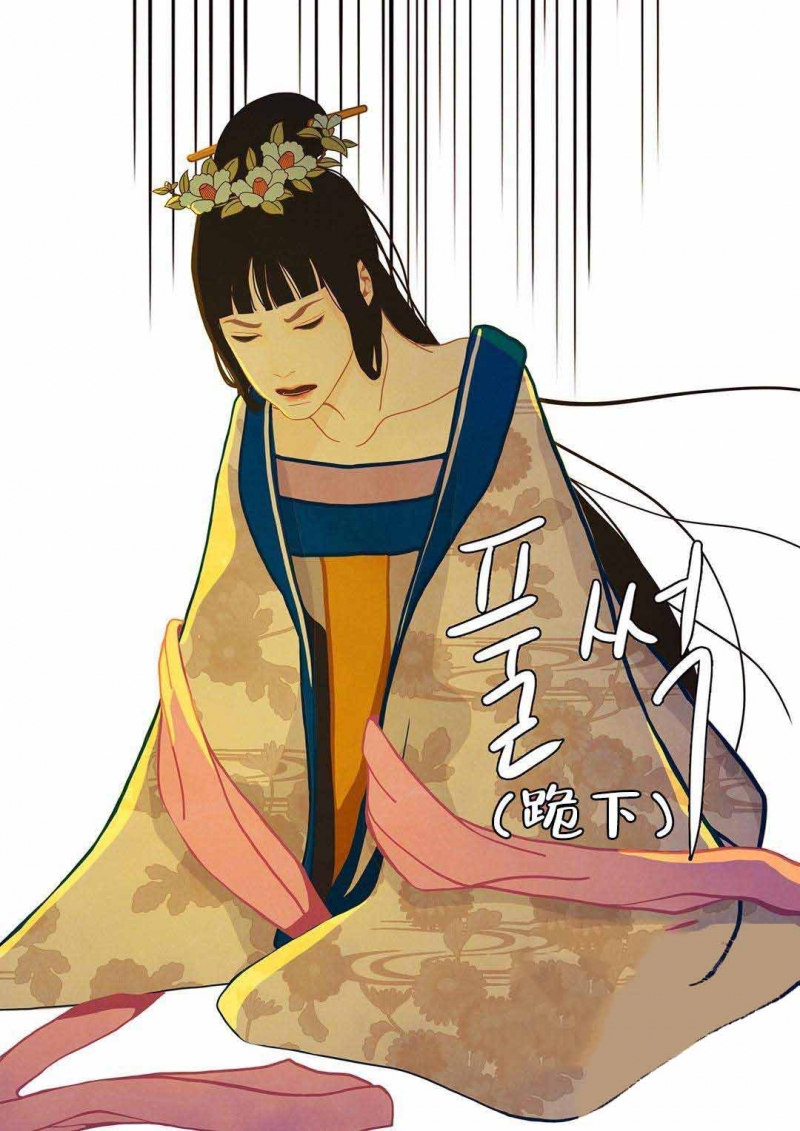 第31话5