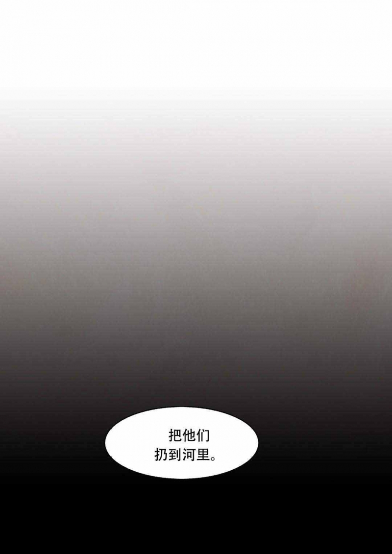 第32话0