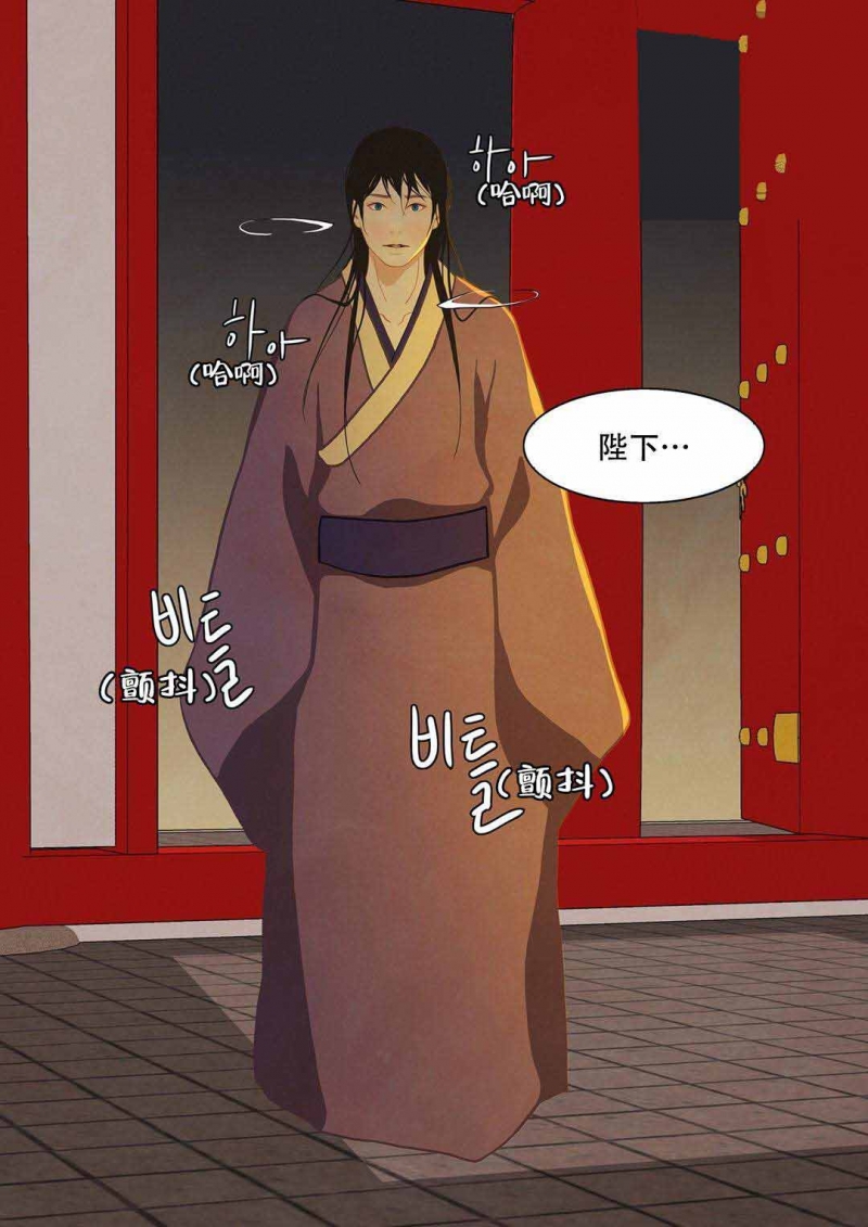 第32话14