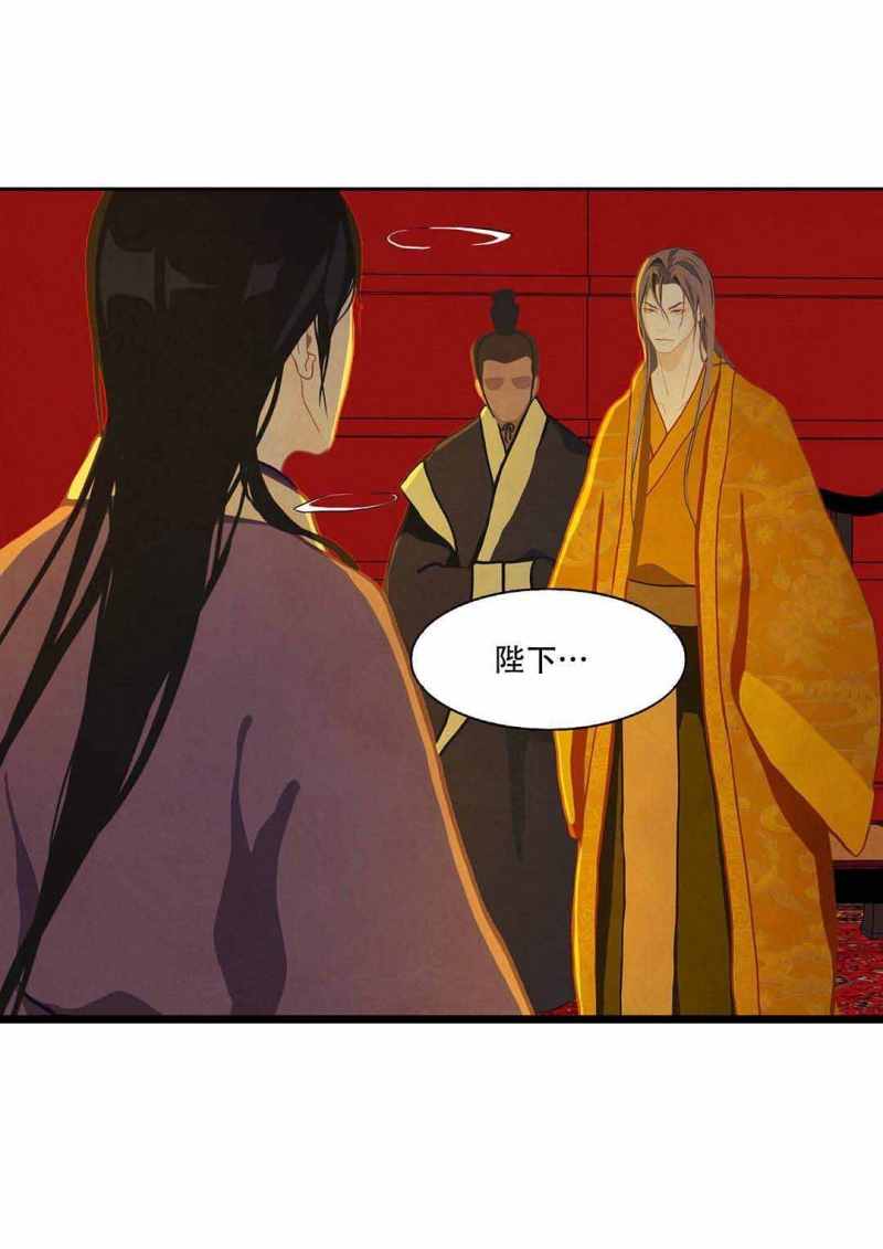 第32话15