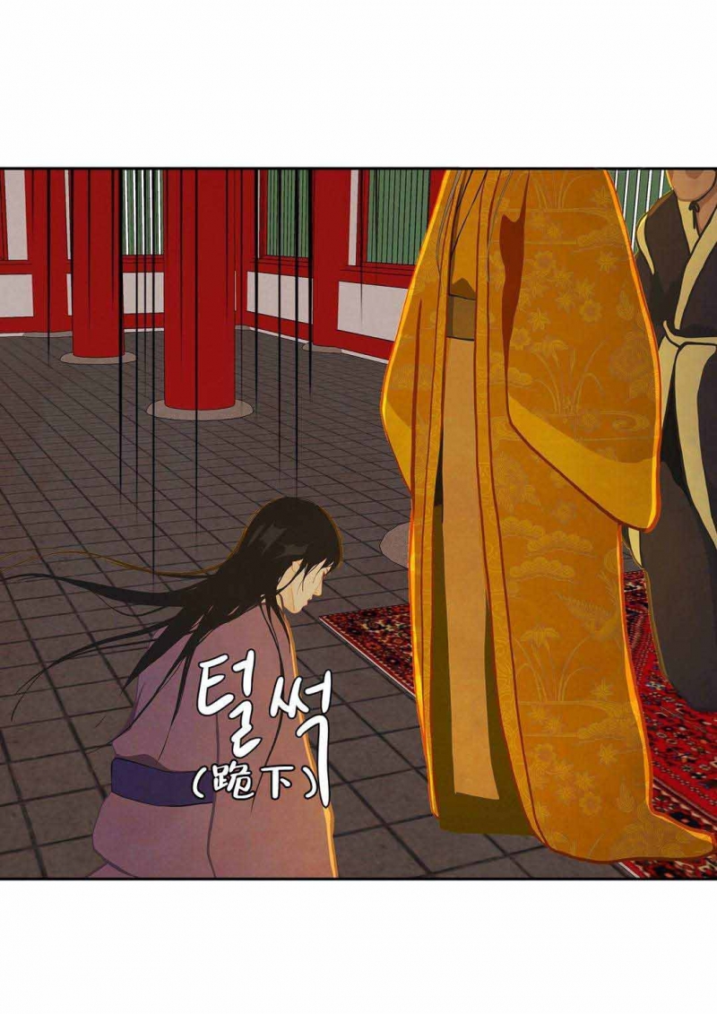 第32话16