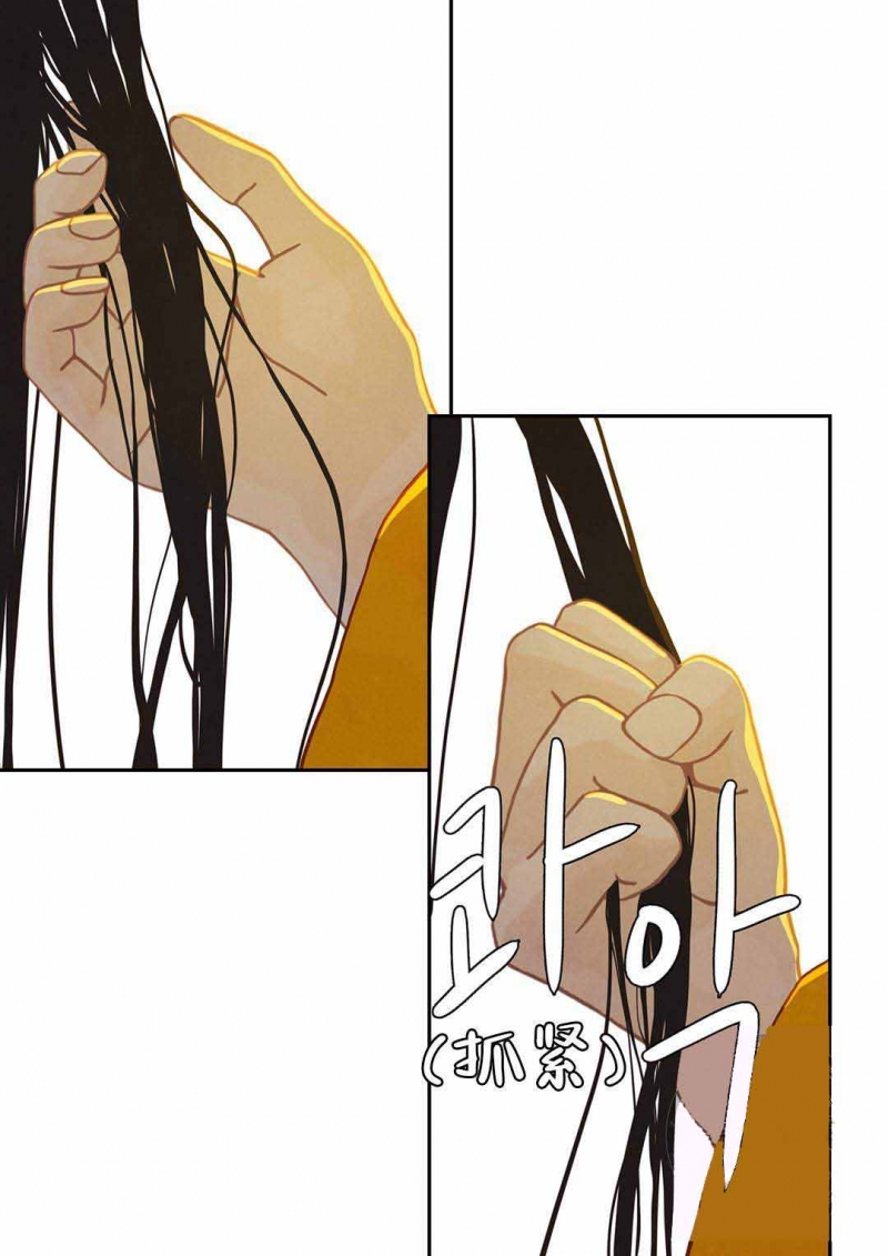 第33话13