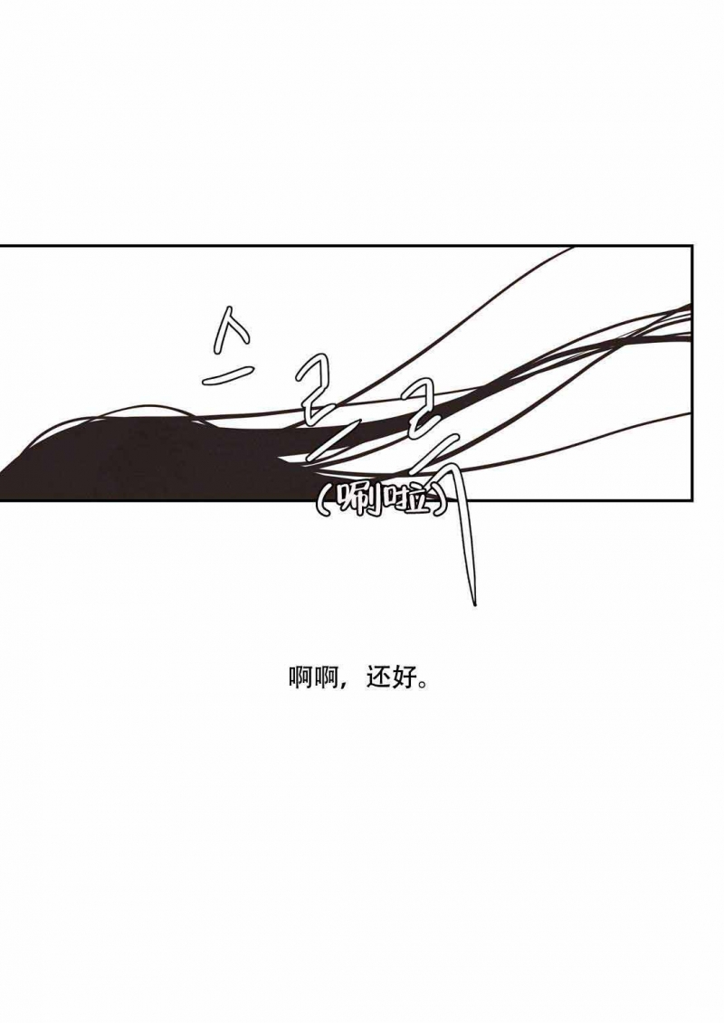 第33话19