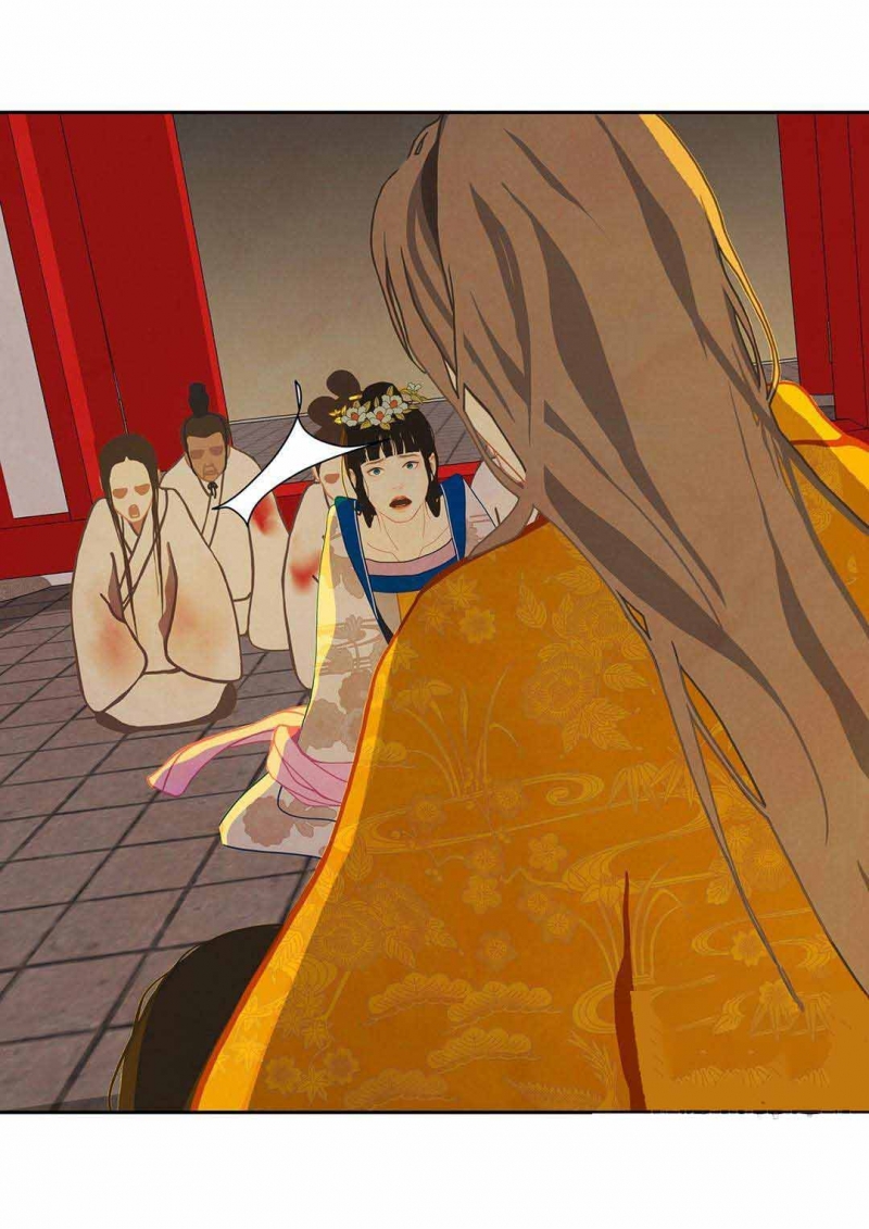 第33话22
