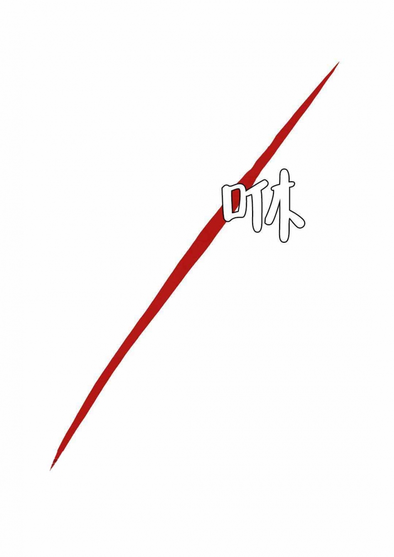 第34话10