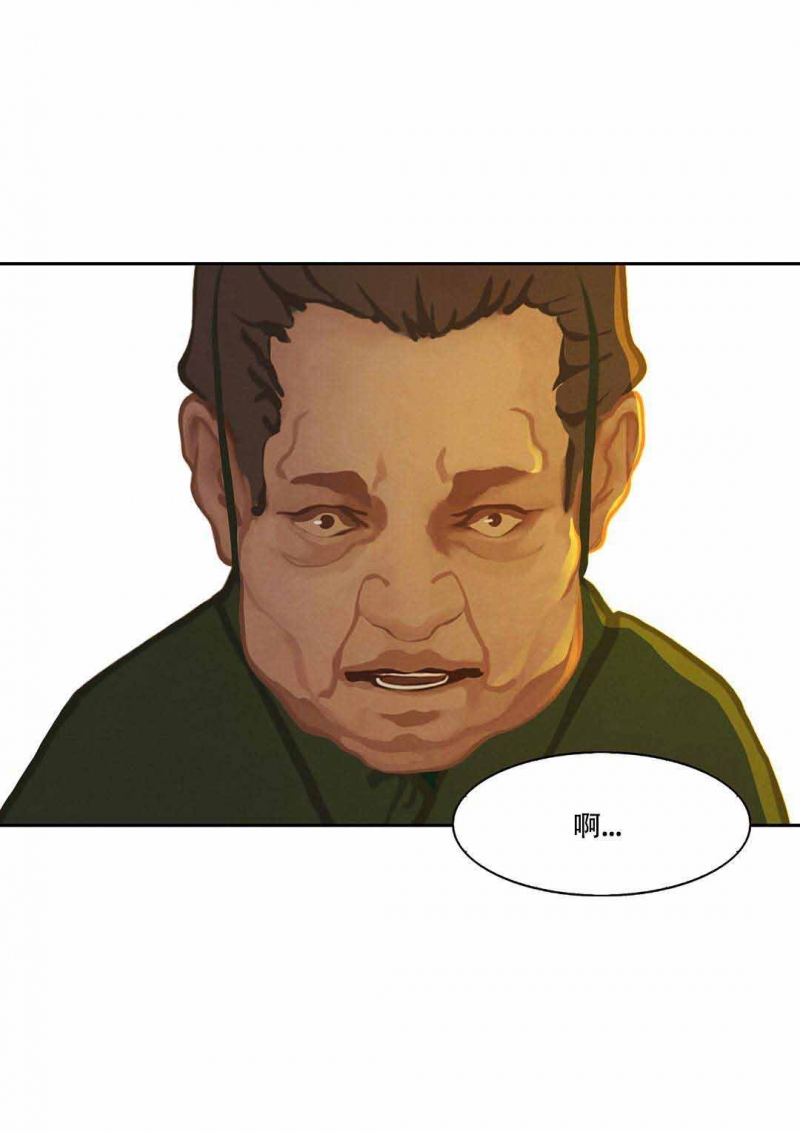 第34话11