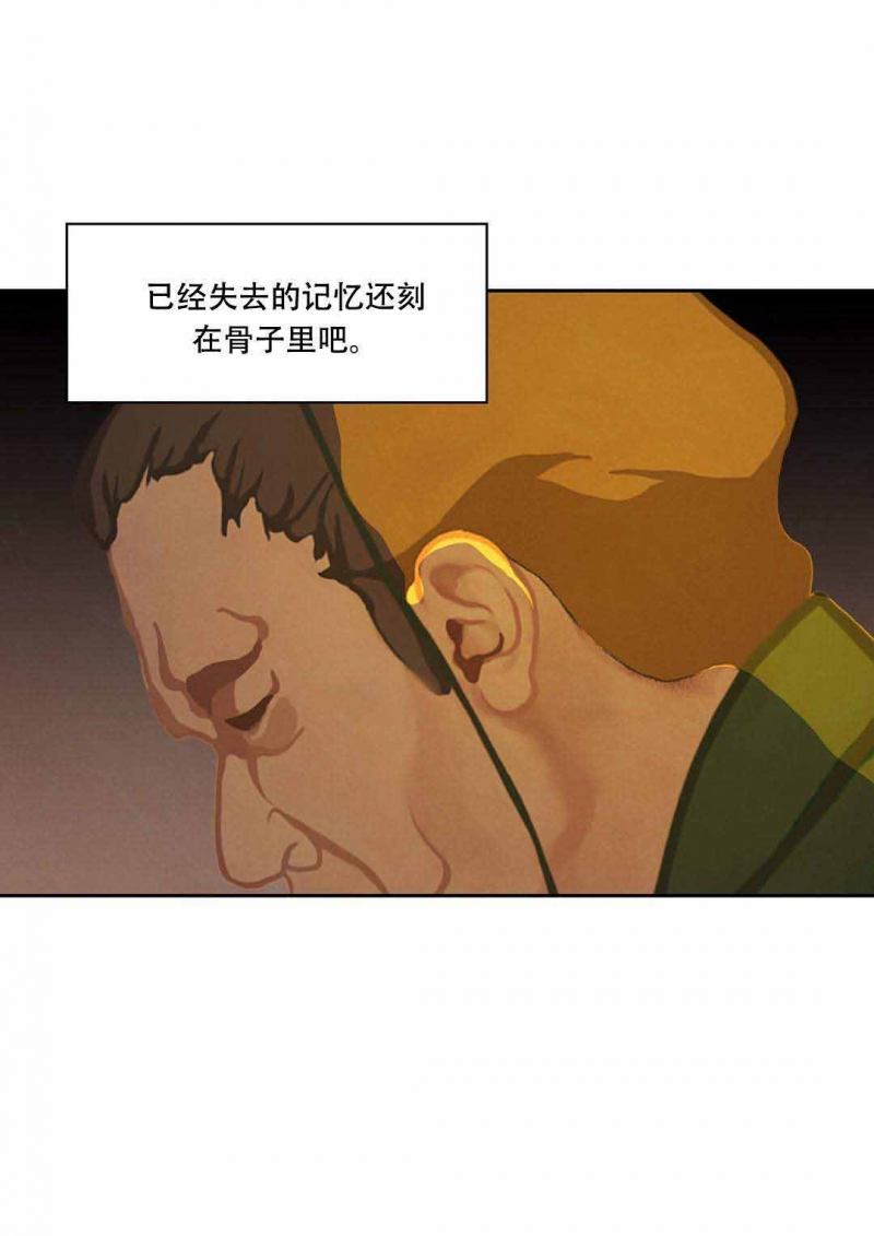 第34话16