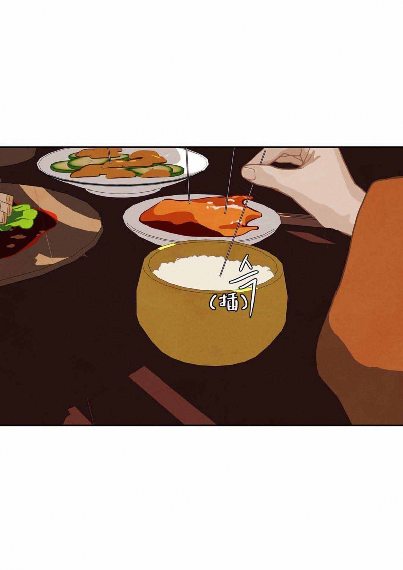第34话19