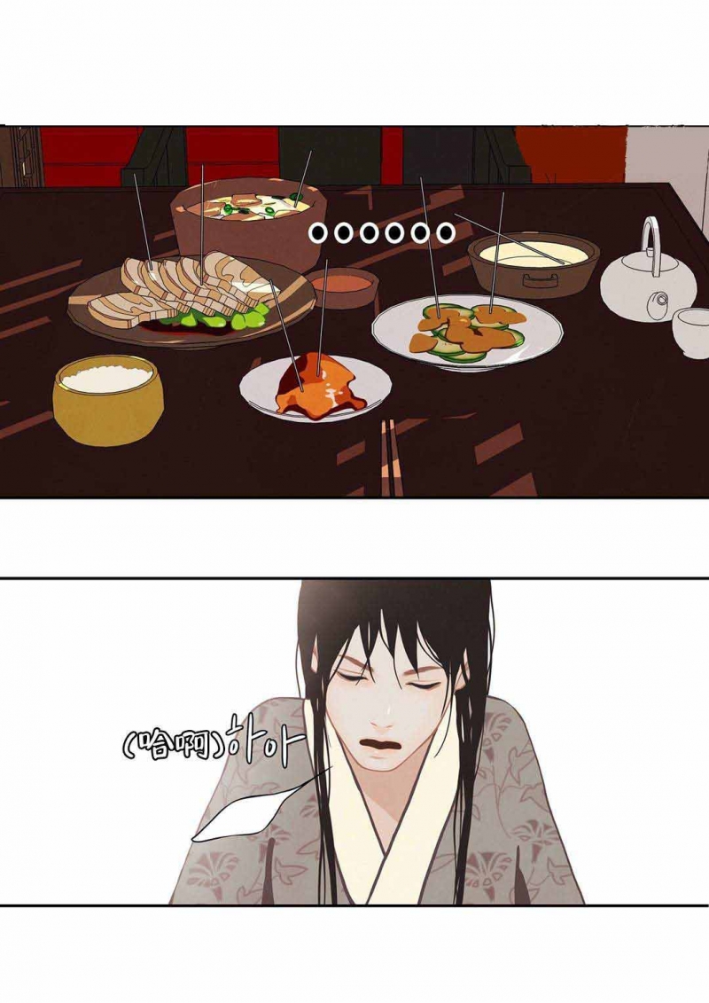 第34话22