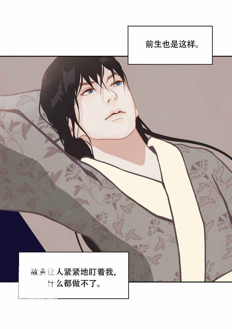 第35话1
