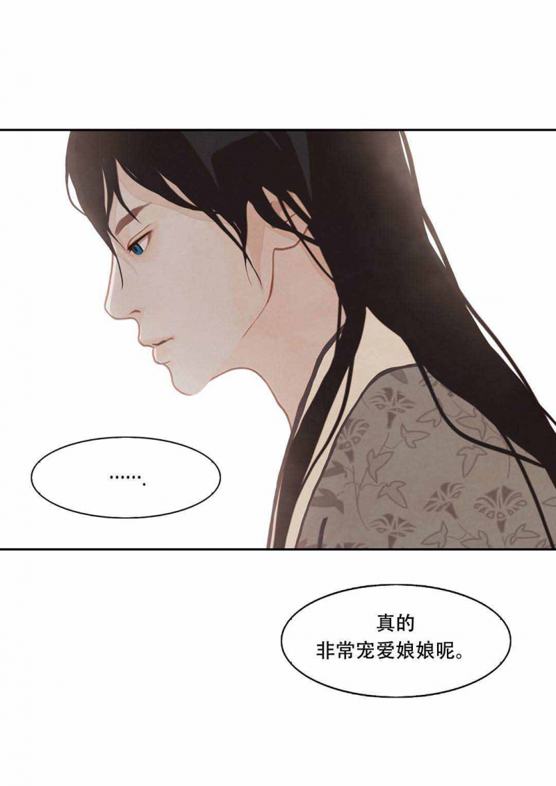 第35话16