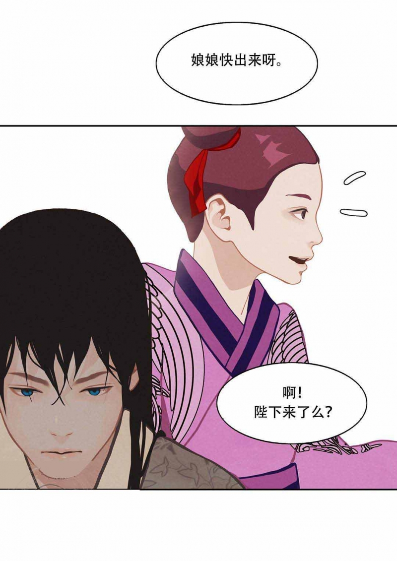 第35话19