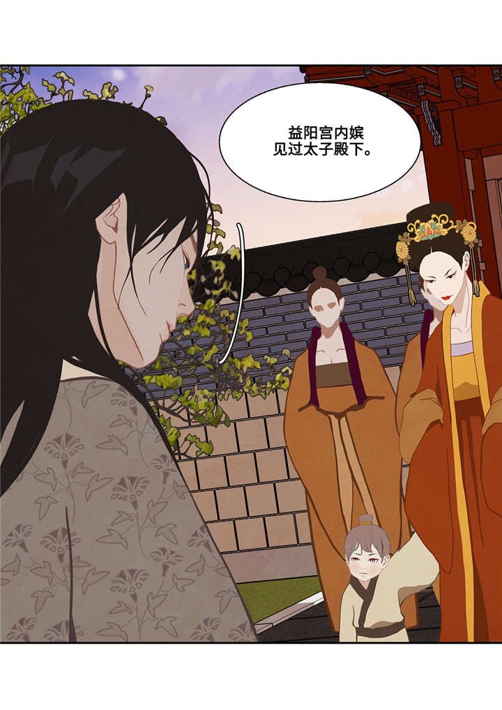 第36话1