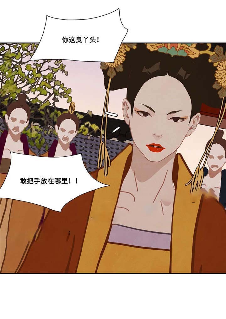 第36话7