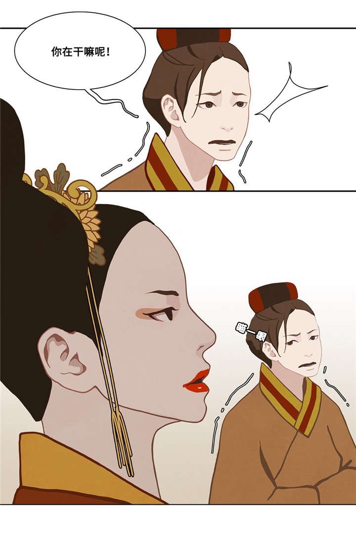 第36话8