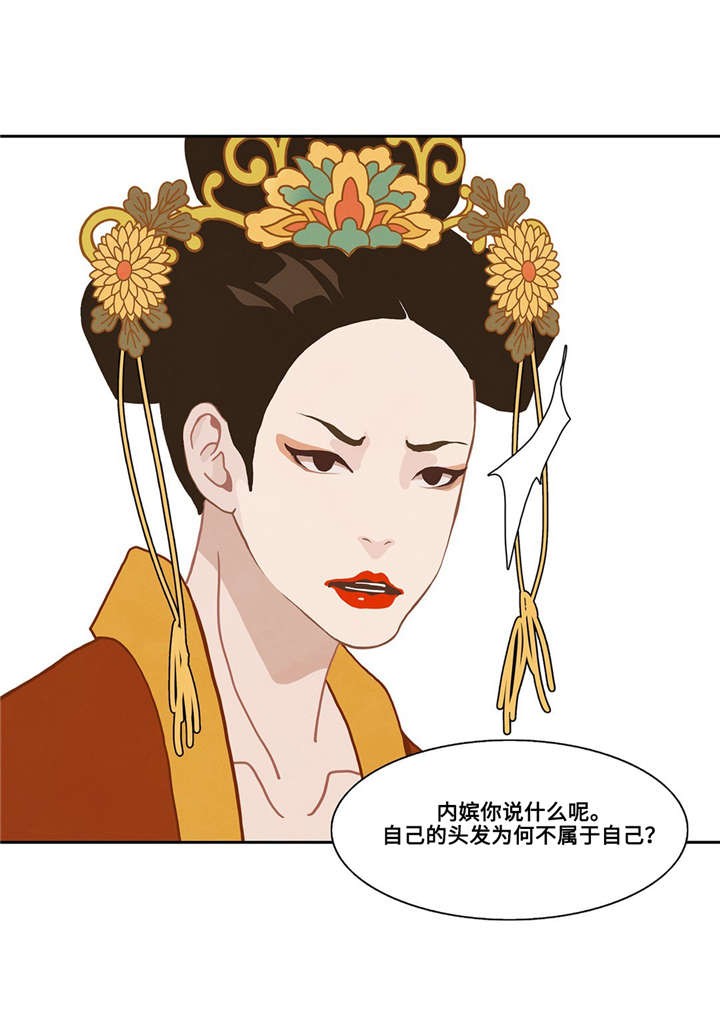 第37话0